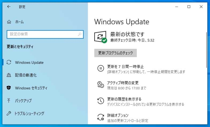 Kb890830 не устанавливается windows 10