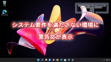 HP - 【見逃し厳禁】win10/i3 3.4GH/ブルーレイ/4GB/320GBの+