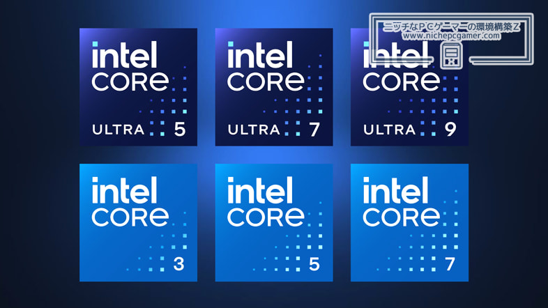 Intel Core Ultra ＆ Core
