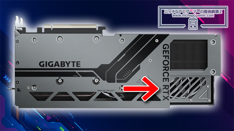 Gigabyte GeForce RTX 4070 Ti SUPER WINDFORCE MAX OC 16G