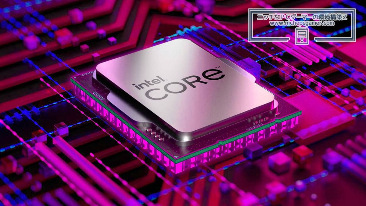Intel Core Prcocessor