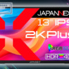 JAPANNEXT JN-MD-IPS13U2KP