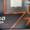 AMD Ryzen 7 9700X