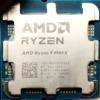 AMD Ryzen 9 9900X