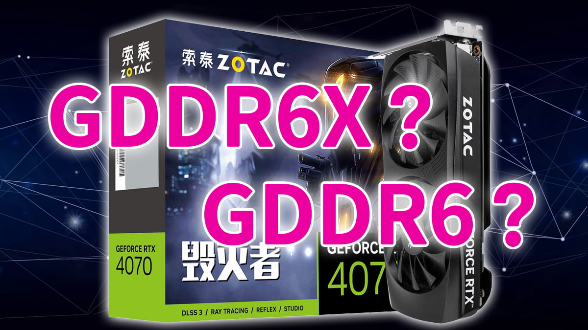 GeForce RTX 4070