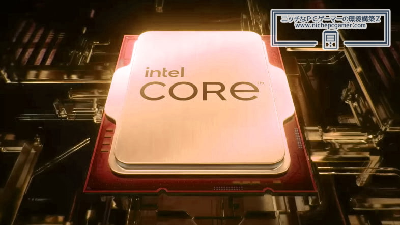 Intel Core Processor