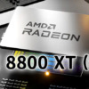 AMD Radeon RX 8800 XT (仮)