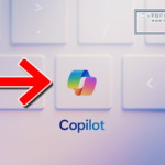 Copilot key