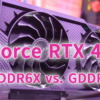 GeForce RTX 4070 GDDR6X版 vs. GDDR6版