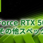 GeForce RTX