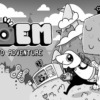 TOEM (トーエム)