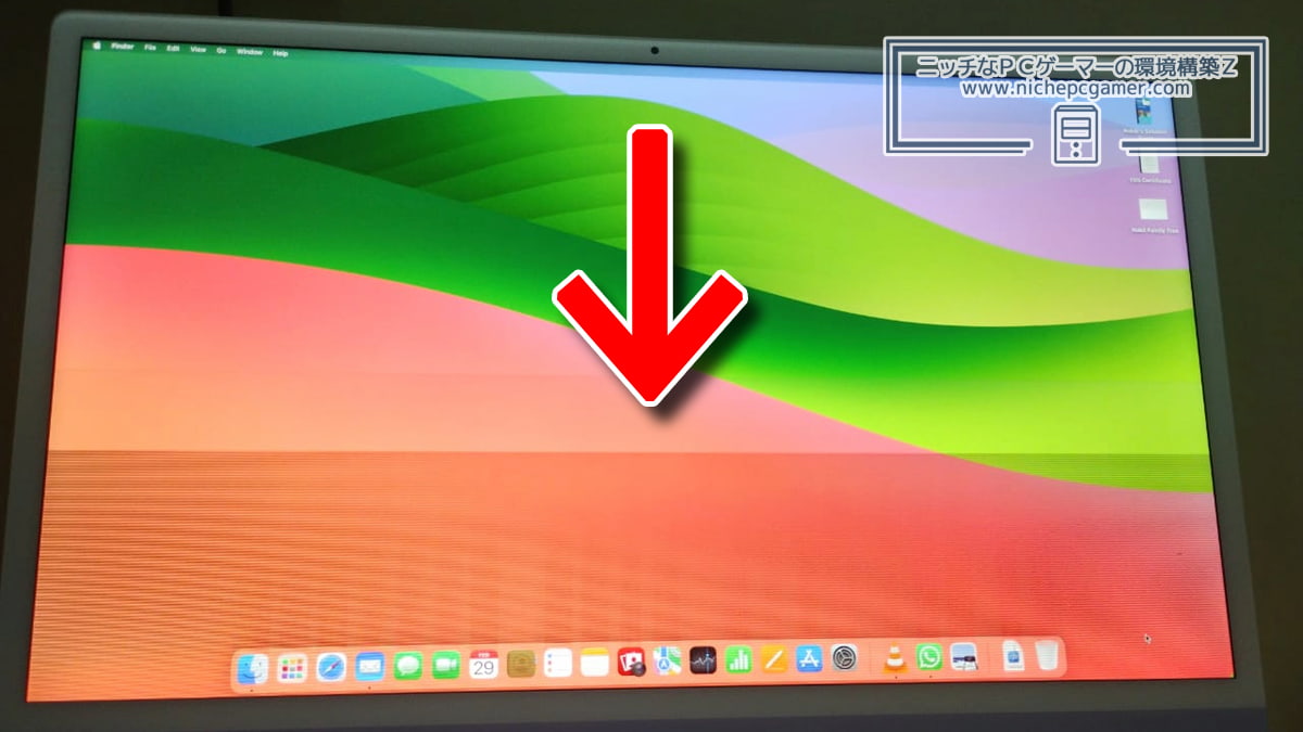 M1 iMacの液晶が2～3年ほどで壊れる