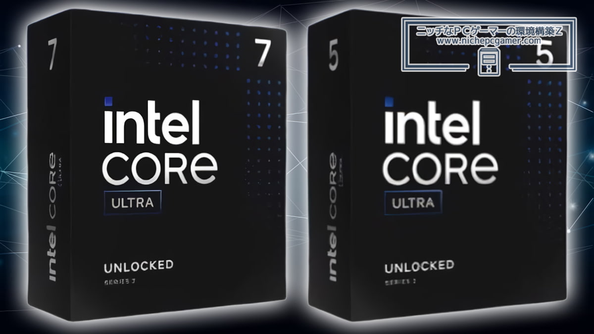 Intel Core Ultra 200 Series Desktop CPU