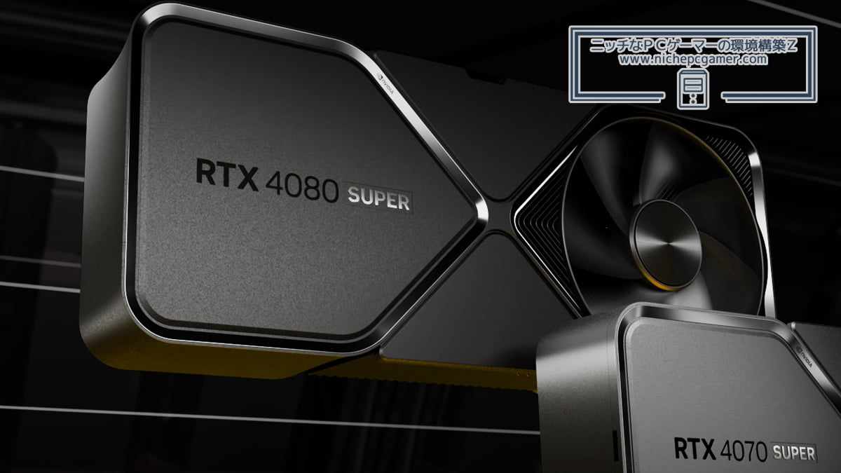 NVIDIA GeForce RTX 4080 SUPER