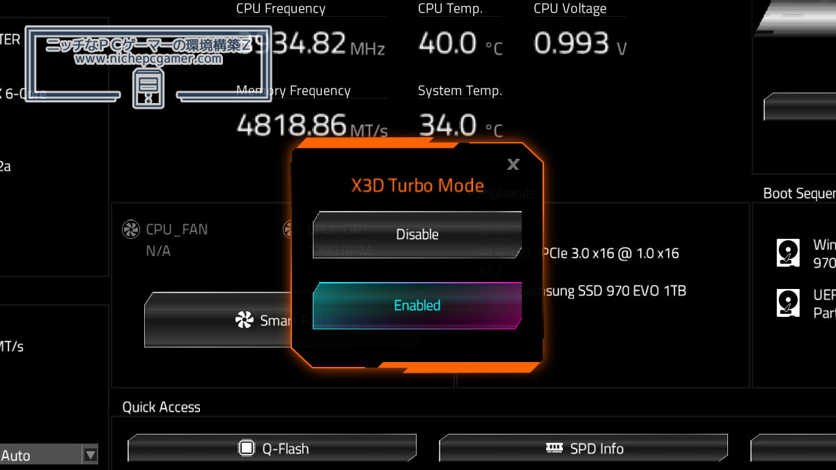 Gigabyte X3D Turbo Mode