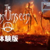 The Axis Unseen 体験版