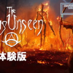 The Axis Unseen 体験版