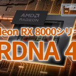 AMD RDNA 4 / Radeon RX 8000 Series