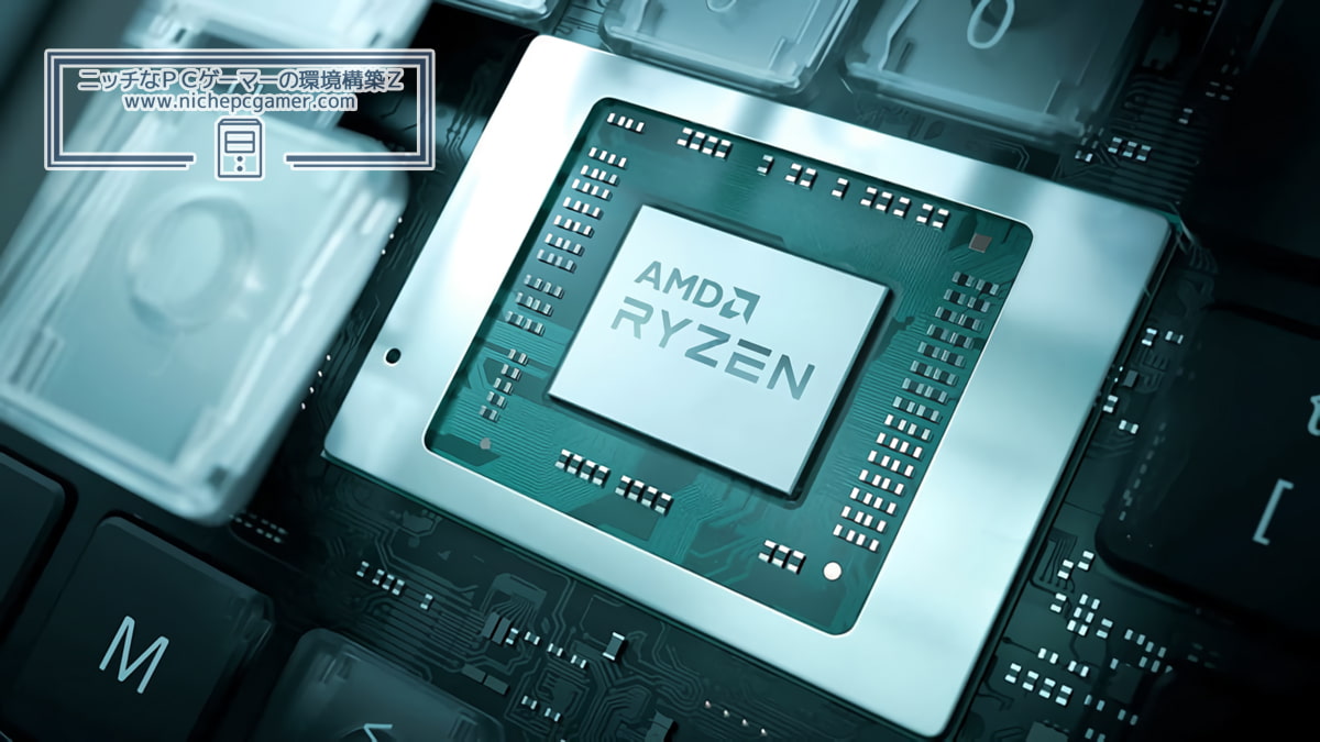 AMD Ryzen APU