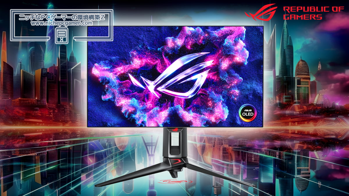 ASUS ROG Swift OLED PG27AQDP