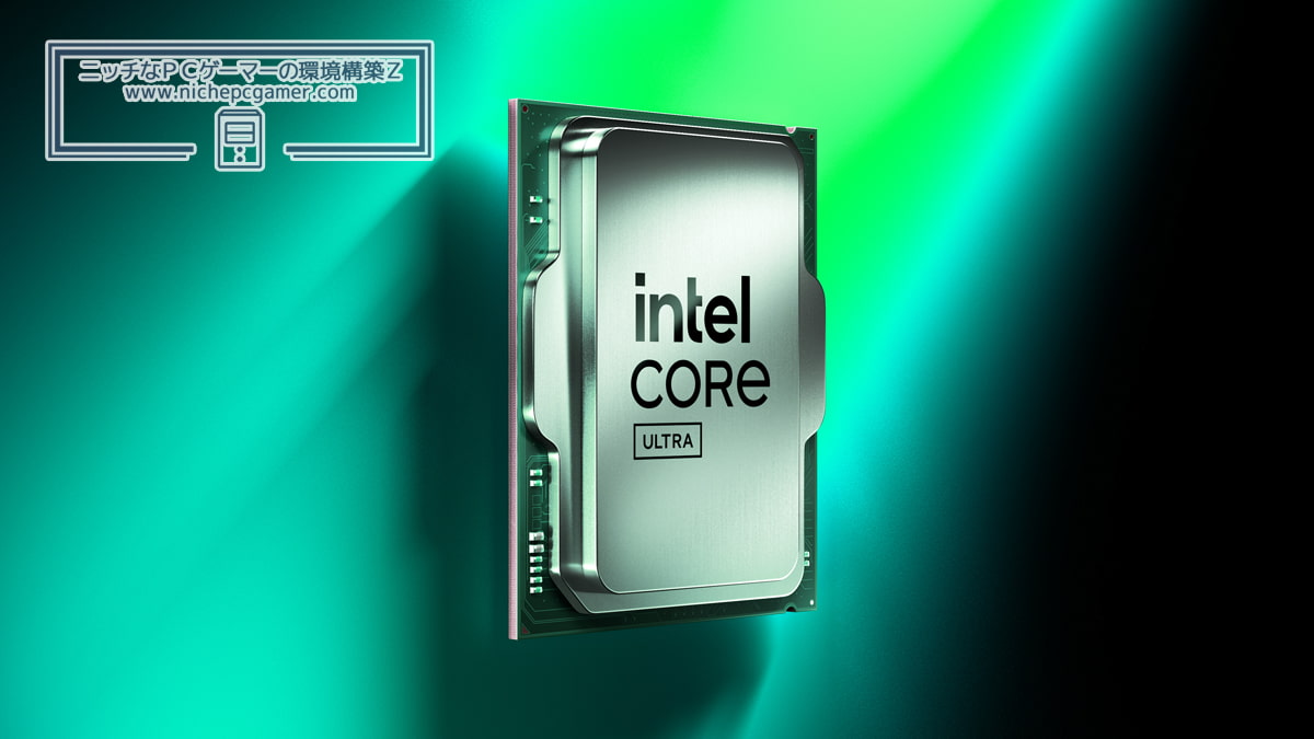 Intel Core Ultra Desktop CPU