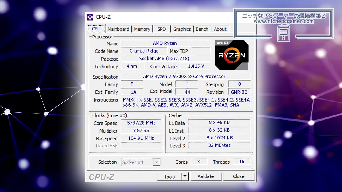 CPU-Z