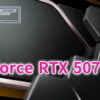 GeForce RTX 5070 Ti