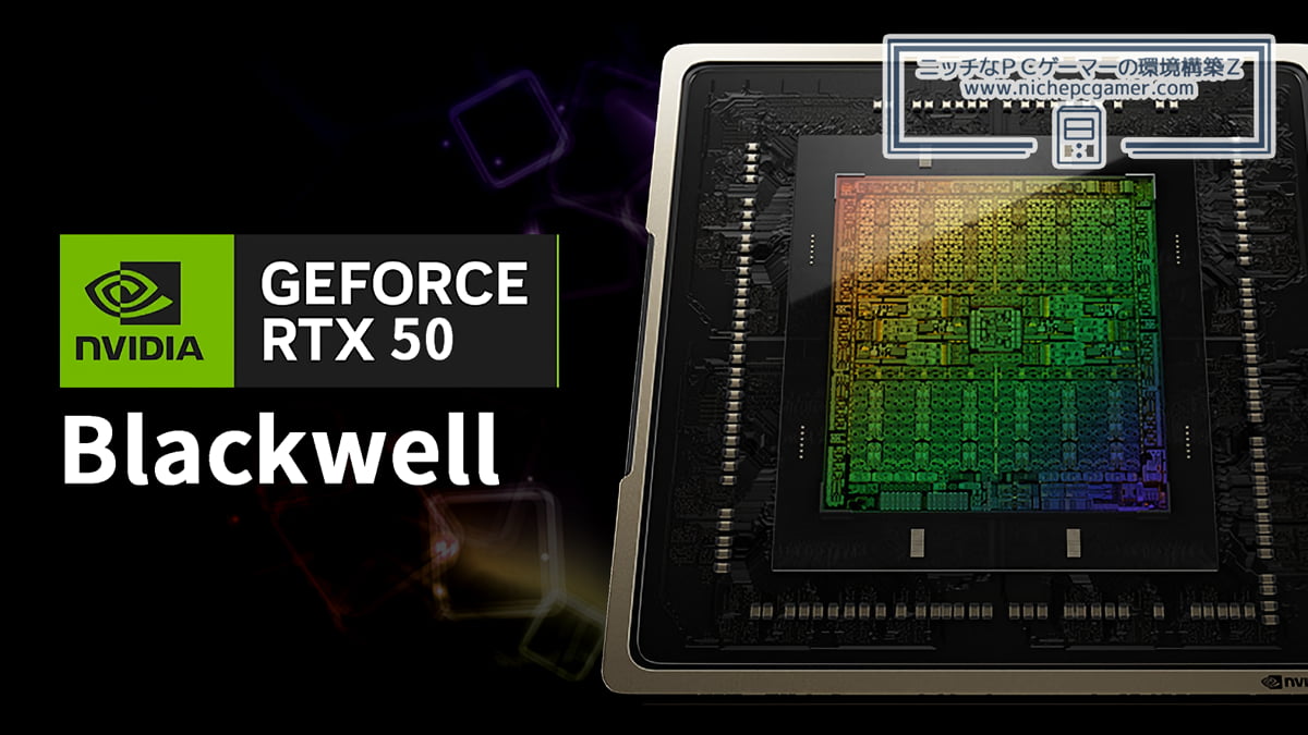 NVIDIA GeForce RTX 5000 Series GPU Image