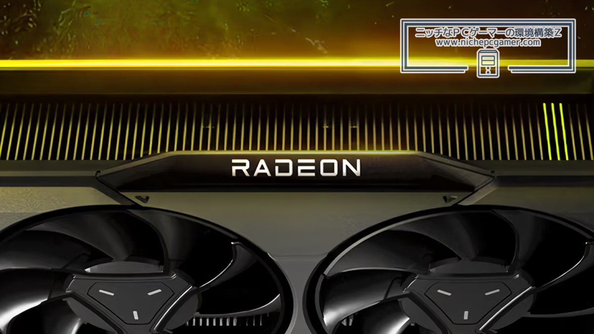 AMD Radeon