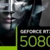 GALAX製GeForce RTX 5080 パッケージ