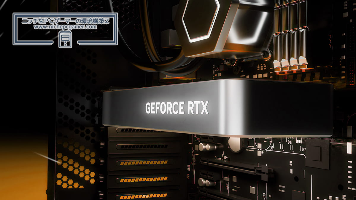 GeForce RTX Series