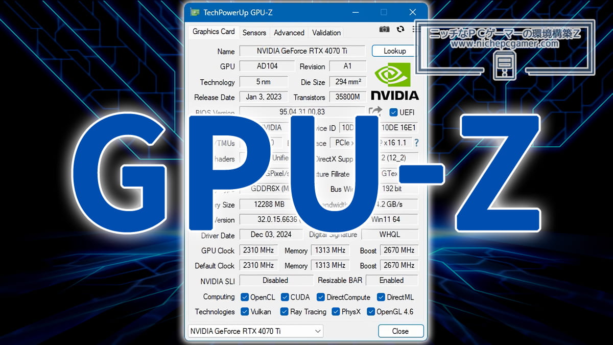 GPU-Z