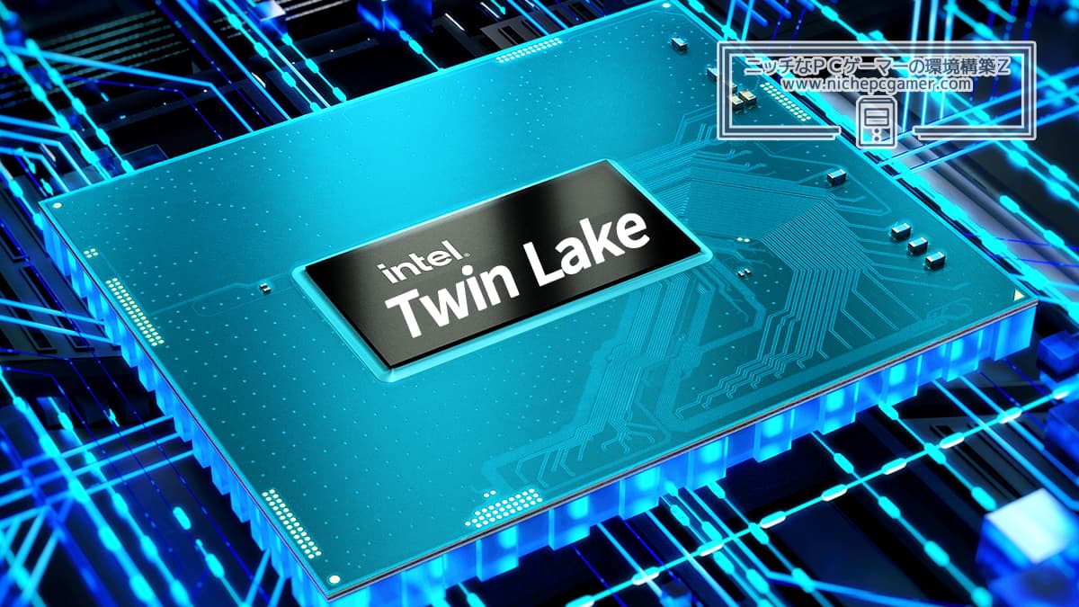 Intel Twin Lake