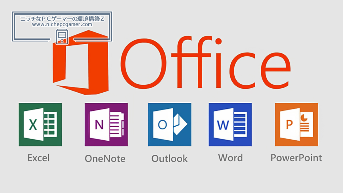 Microsoft Office