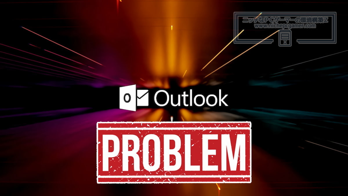 Outlook Problem