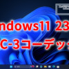 Windows11 23H2