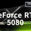 GeForce RTX 5080 Founders Edition