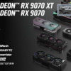 Radeon RX 9070 XT / RX 9070の予約受付開始日が掲載