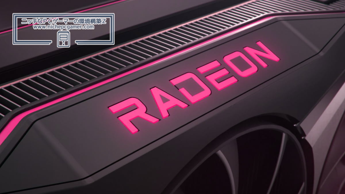 AMD Radeon