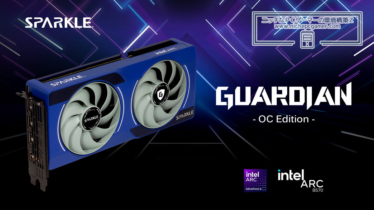 SPARKLE Intel Arc B570 GUARDIAN