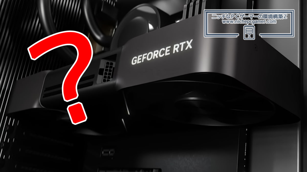 NVIDIA GeForce RTX 5000 Series