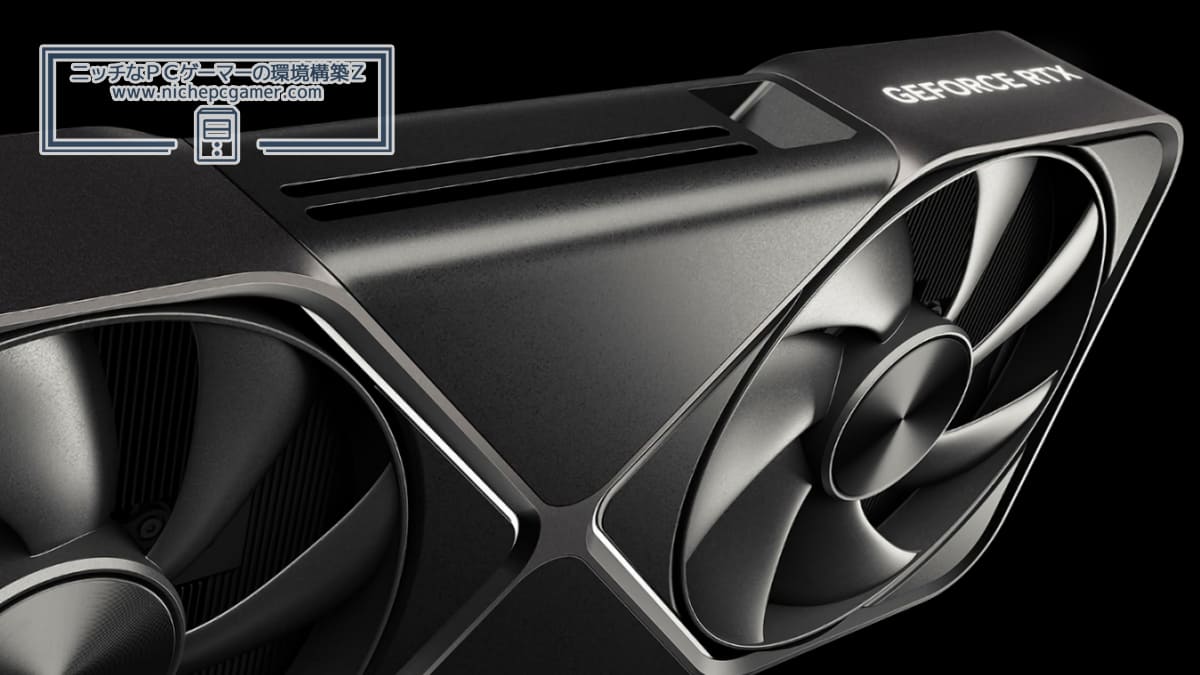 GeForce RTX 5000 Series