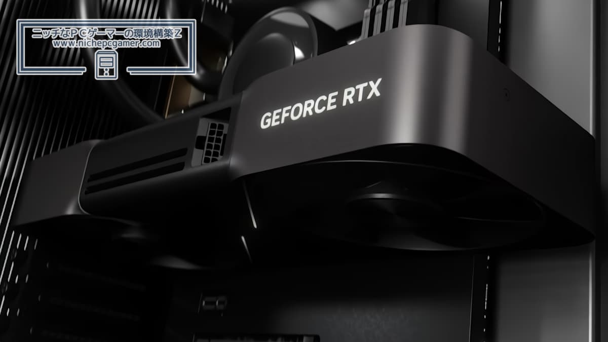 GeForce RTX 5000 Series