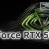 GeForce RTX 5090