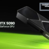 GeForce RTX 5090