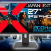 JAPANNEXT JN-IPS27G200F