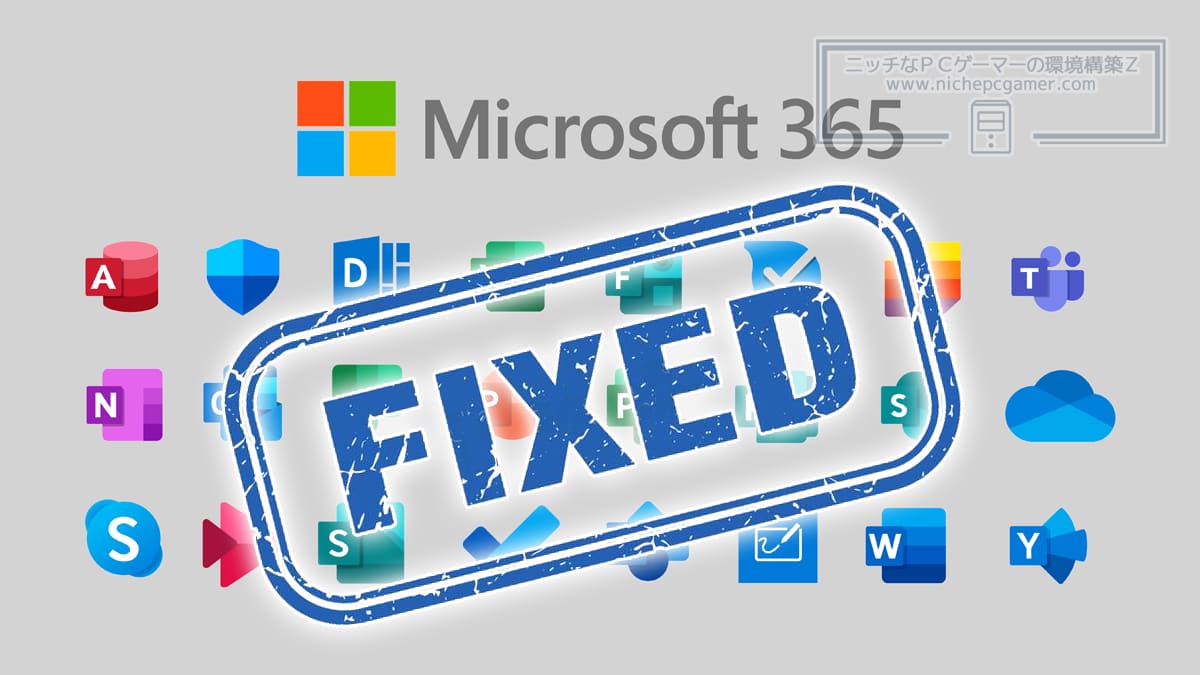 Microsoft 365 Fixed