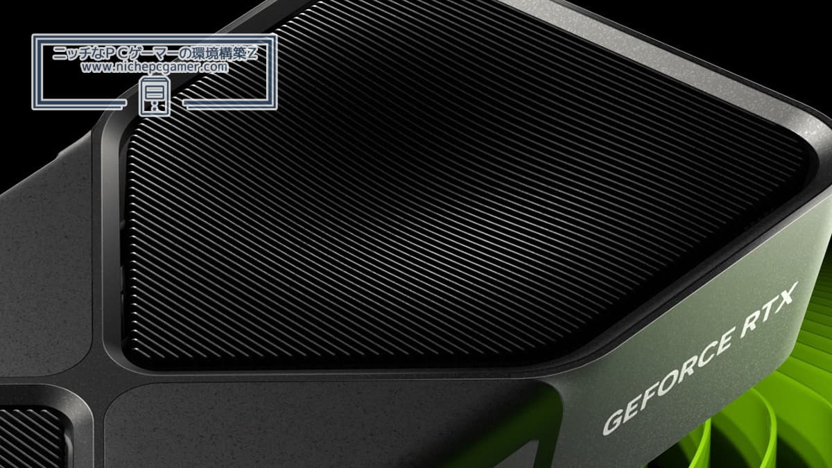 NVIDIA GeForce RTX 5000 Series