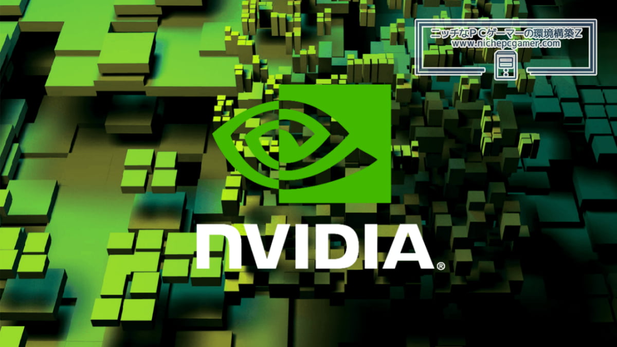 NVIDIA