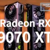 Radeon RX 9070 XT